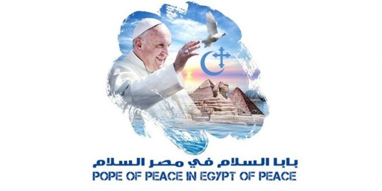 Objavljen program Papina putovanja u Egipat 28. i 29. travnja