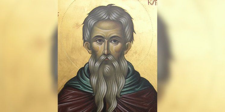 Sveti Cirijak, đakon i mučenik