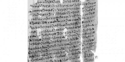 Izraelski psalmi dešifrirani na drevnom egipatskom papirusu