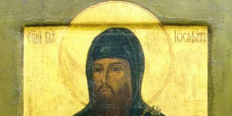 Sveti Jozafat Kuncewicz