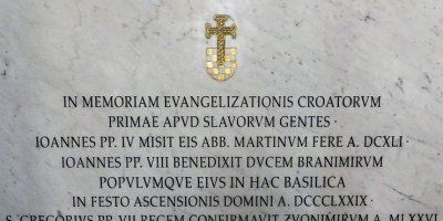 Hrvatska spomen ploča u Bazilici svetoga Petra