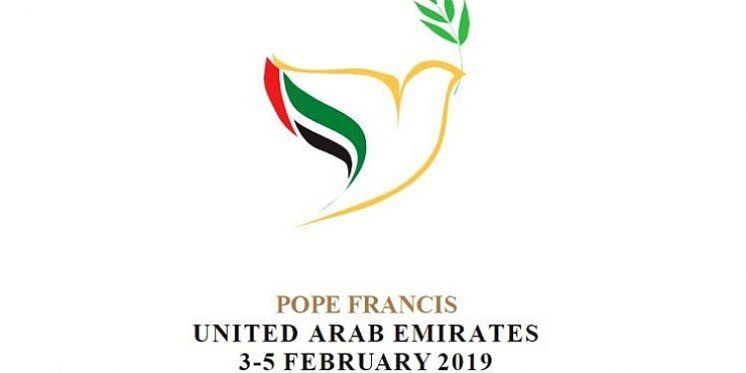 Papa će sljedeće godine posjetiti Ujedinjene Arapske Emirate