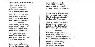 &#039;HORVATSKA DOMOVINA&#039; Naša himna objavljena je prije točno 184 godine, pročitajte &#039;izbačene&#039; stihove