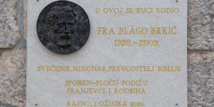 Biskup Ratko pozvao na pokretanje postupka za beatifikaciju fra Blage Brkića