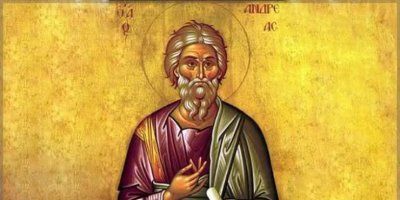 Litanije svetom Andriji apostolu