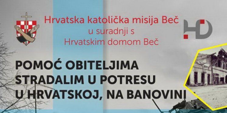Korizmena akcija HKM Beč - Kumstvo sa 100 eura mjesečno za obitelji s Banovine na godinu dana