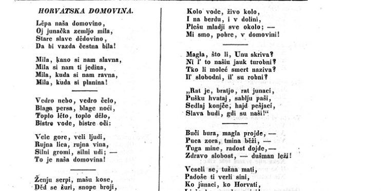 &#039;HORVATSKA DOMOVINA&#039; Naša himna objavljena je prije točno 186 godina, pročitajte &#039;izbačene&#039; stihove