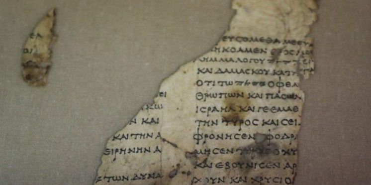 Povijesno otkriće: Pronađen 2000 godina star biblijski rukopis