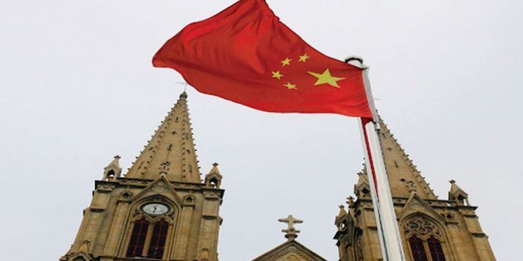 Kineske vlasti uhitile biskupa, svećenike i sjemeništarce