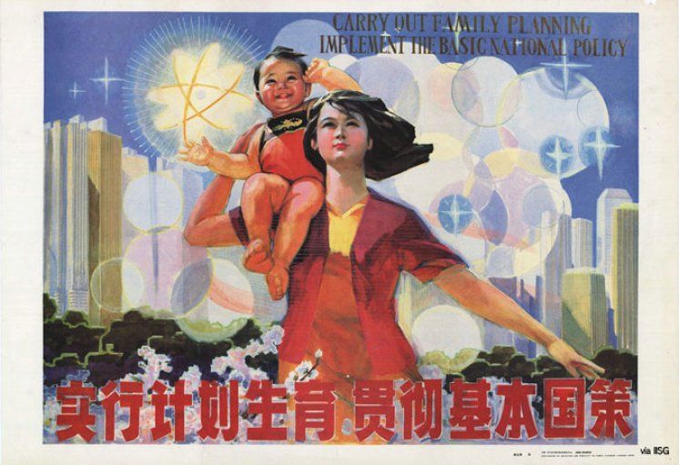 Nakon desetljeća prisilnog pobačaja, komunistička Kina tvrdi da želi ‘poboljšati reproduktivno zdravlje’ određenim skupinama