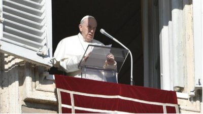 Papa:  Ako ne smogneš hrabrosti pokrenuti se, postoji opasnost da ostaneš puki promatrač sveg svog života i da živiš svoju vjeru polovično
