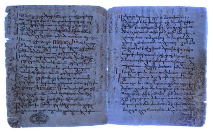 U Vatikanskoj knjižnici otkrio novo biblijsko poglavlje izbrisano prije 1500 godina