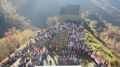 XXIV. molitveni dan za Domovinu na Bobovcu