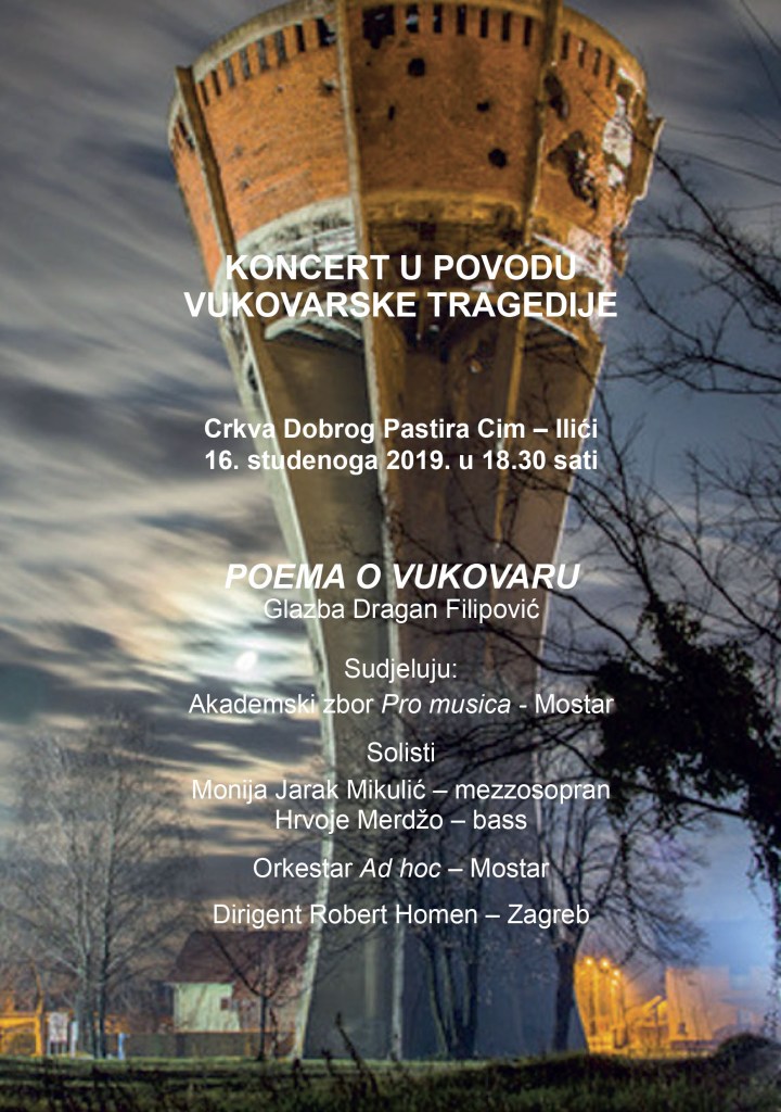 Dragan-Filipovic-Pozivnica.jpg