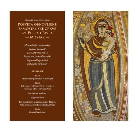 posveta franjevacke crkve