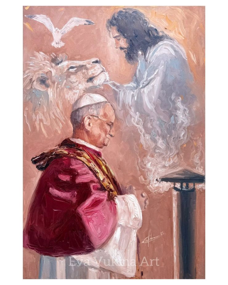 papa lav eva vukina